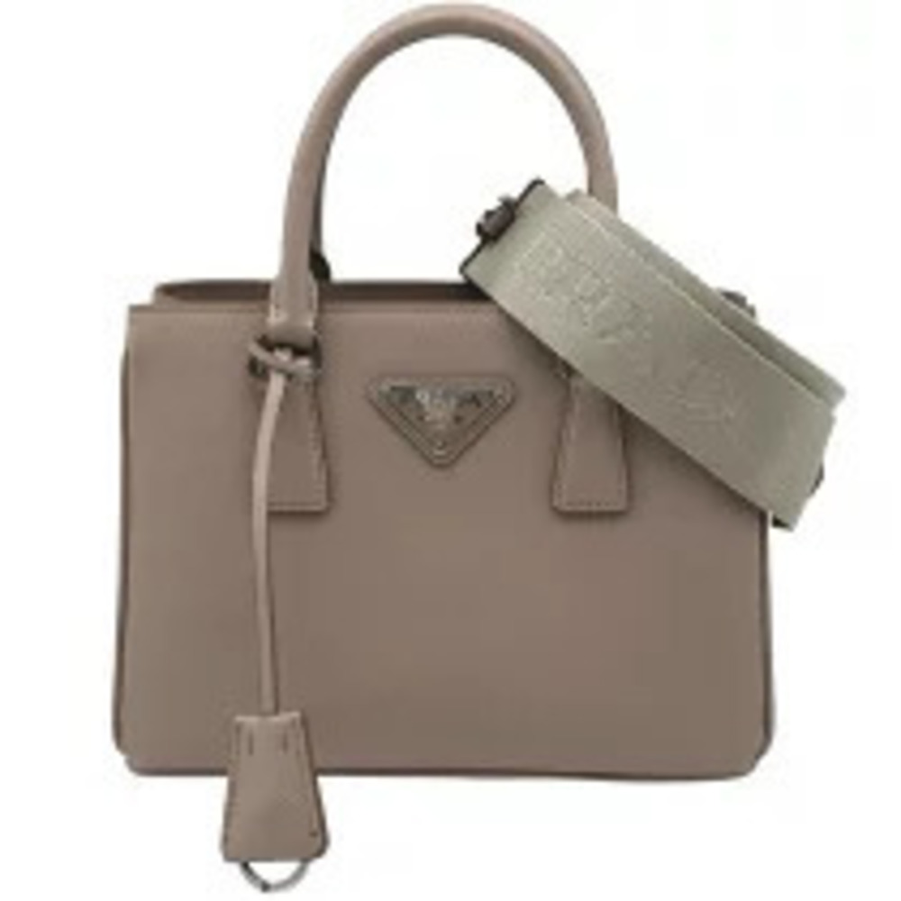 Prada Galleria Beige Cream Saffiano Leather Handbag